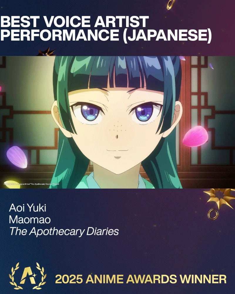 Crunchyroll Anime Awards 2025 Crunchyroll Anime Awards 2025
